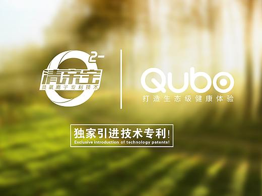 清亲宝-视觉营销海报系列（个人主页-ZNDE4MzM5ODg=） - 海报 - 站酷设计师AKJING原创素材 - 站酷ZCOOL