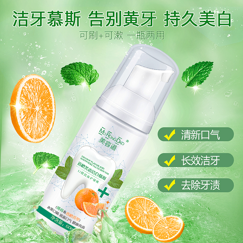 主图合集2（图ZMjEwNDM4OTgw） - 电商 - 站酷设计师小尖尖Safina原创素材 - 站酷ZCOOL