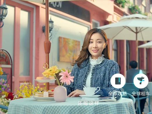 华为天际通App-新功能篇
