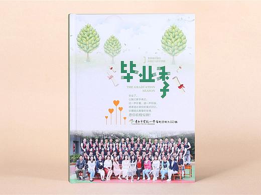 小学毕业纪念册封面图片大全,小学毕业纪念册扉页寄语