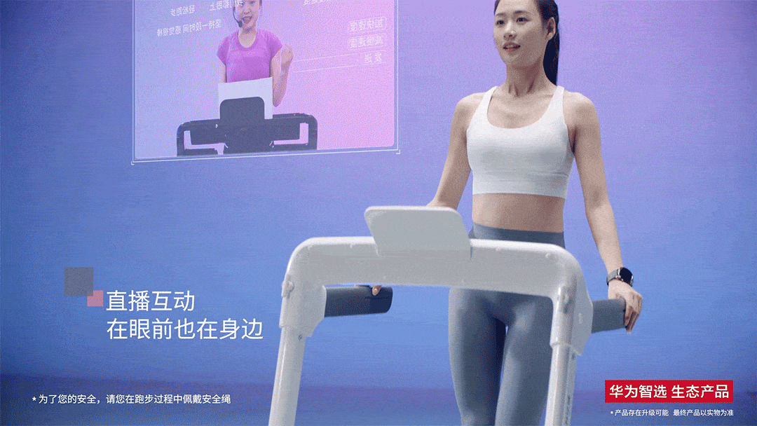 视频实拍-跑步机/科技/运动（图ZMjQ3MTk5MTky） - 宣传片 - 站酷设计师小匠文化创意原创素材 - 站酷ZCOOL
