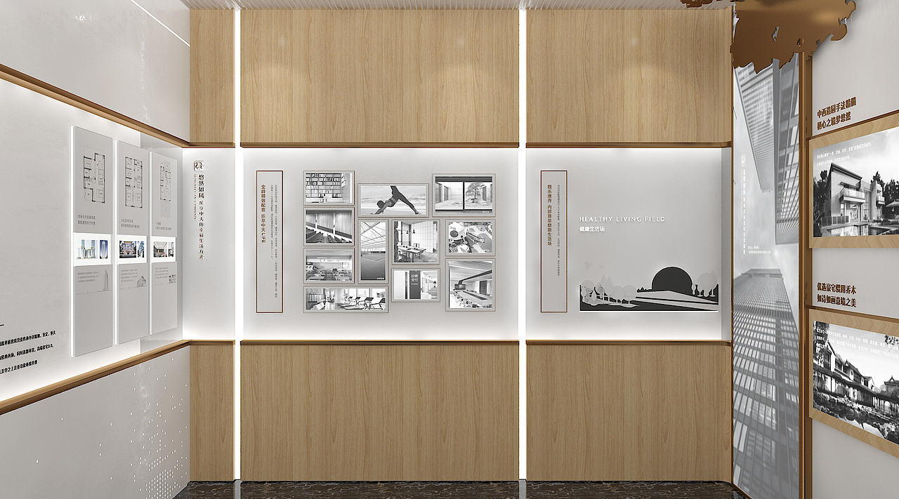 工法-生活美学馆（图ZMjc2Mjg5OTIw） - 建筑/空间 - 站酷设计师奈奈奈lzz原创素材 - 站酷ZCOOL