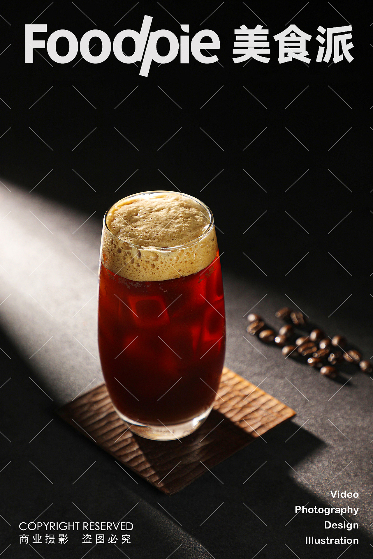 夜宵摄影|拾贰生宵 老长沙烧烤夜宵大排档龙虾