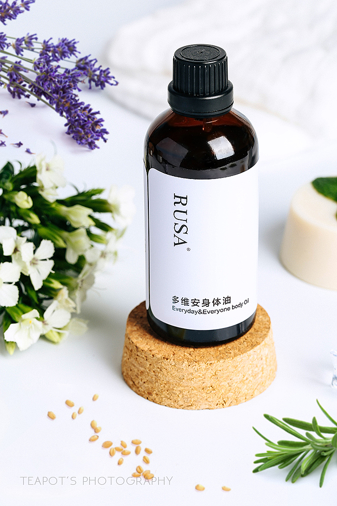 多维安身体精油