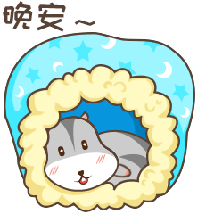 微信表情包:尼古拉小黑上线~欢迎下载使用