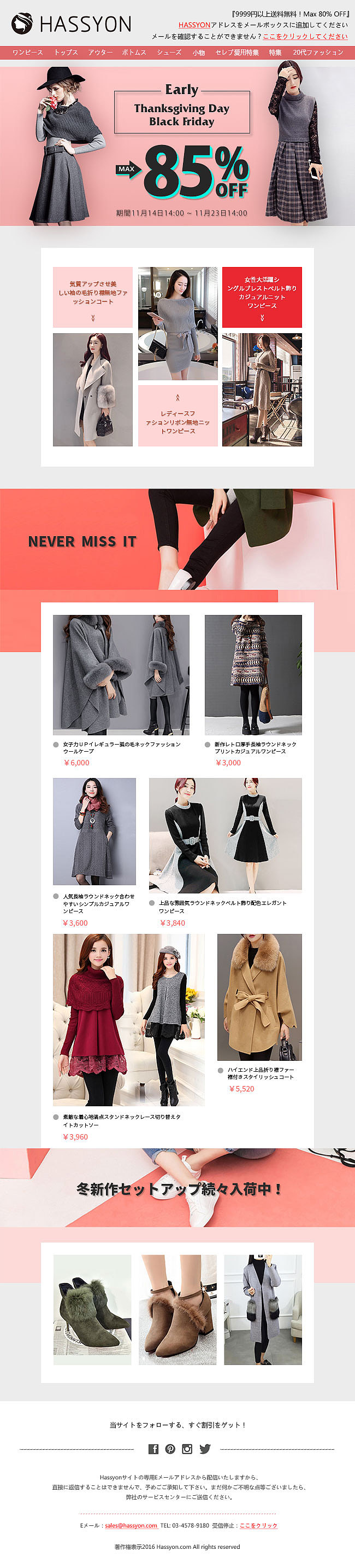 web banner（图ZOTA1MzczNTI=） - 运营设计 - 站酷设计师moke12000原创素材 - 站酷ZCOOL