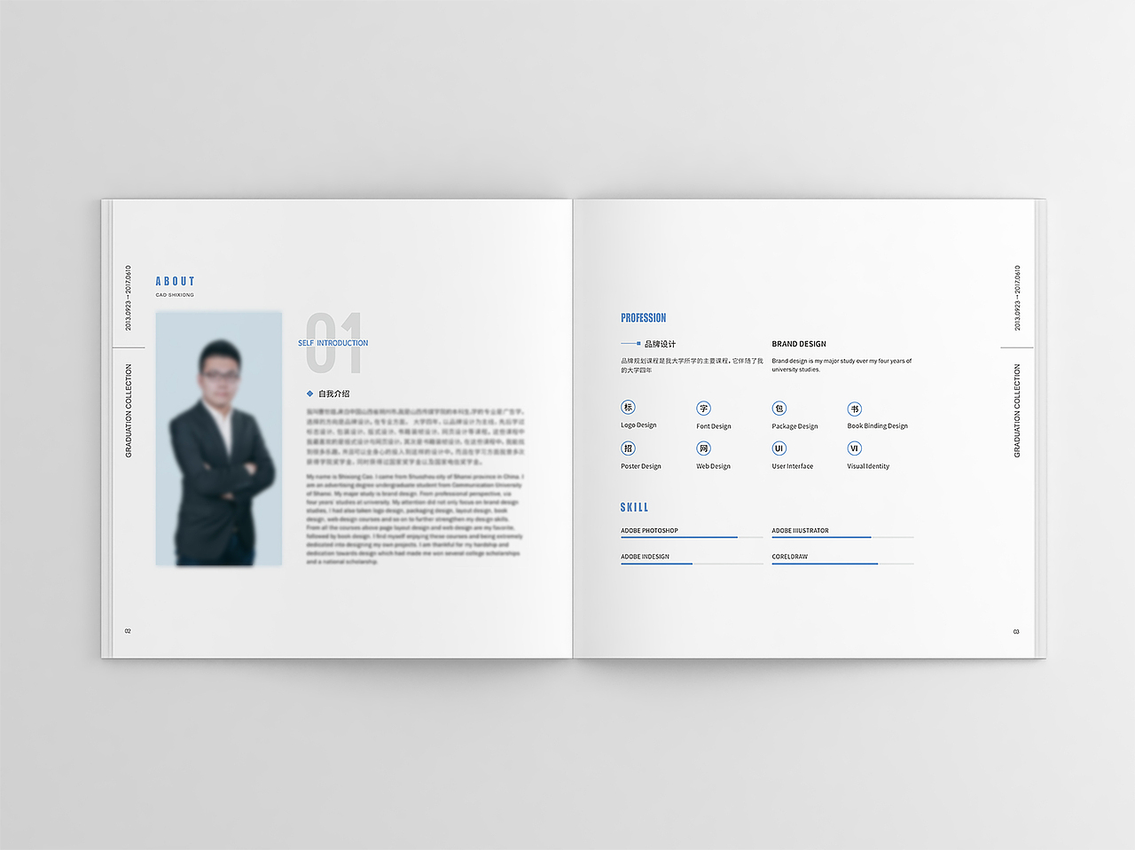 毕业作品集（图ZMTA2ODQ0MDcy） - 书籍/画册 - 站酷设计师熊仔1995原创素材 - 站酷ZCOOL