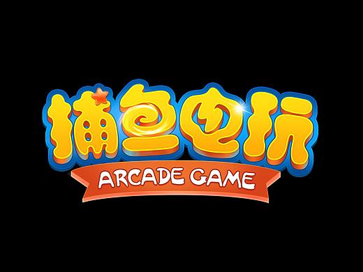 棋牌logo
