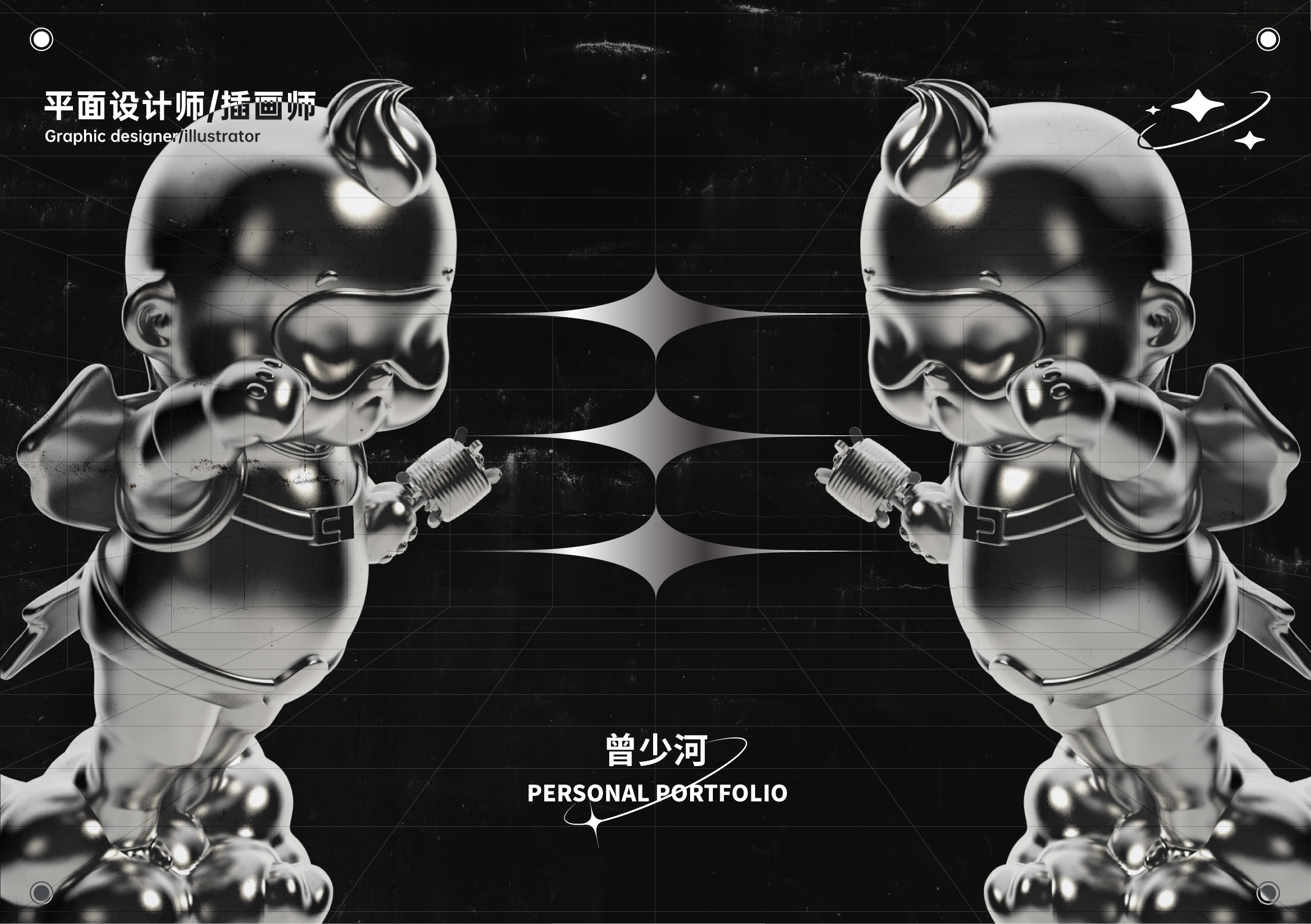 河木言IP設(shè)計(jì)的個(gè)人主頁（封面預(yù)覽） - 主頁封面設(shè)置 - 站酷設(shè)計(jì)師河木言IP設(shè)計(jì)原創(chuàng)素材 - 站酷ZCOOL