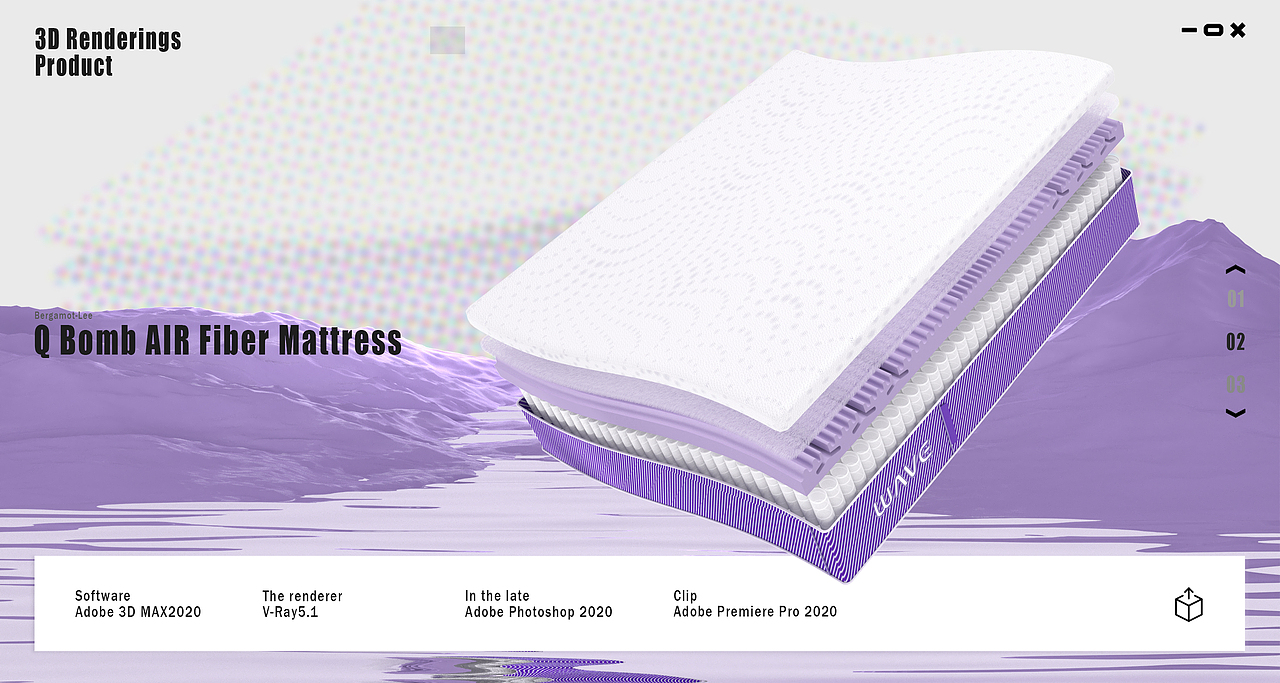Q Bomb POR Fiber Mattress-床垫建模（图ZMjg4MTY3MzQw） - 产品 - 站酷设计师Bergamot原创素材 - 站酷ZCOOL