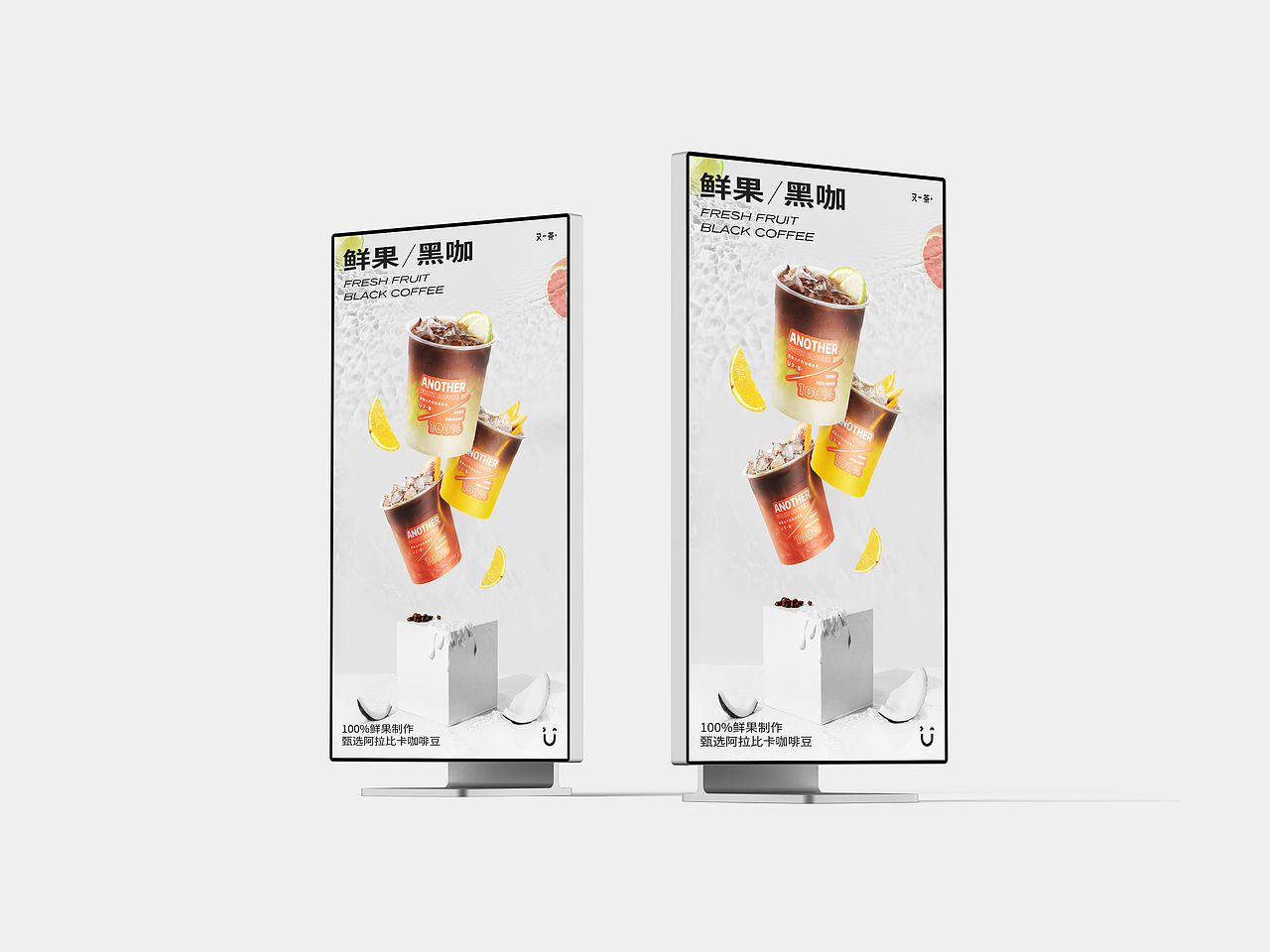 嘉里茶舍 品牌系列新品饮视觉设计项目 2021（图ZMjg4MjI3NjA4） - 海报 - 站酷设计师JackyXin原创素材 - 站酷ZCOOL