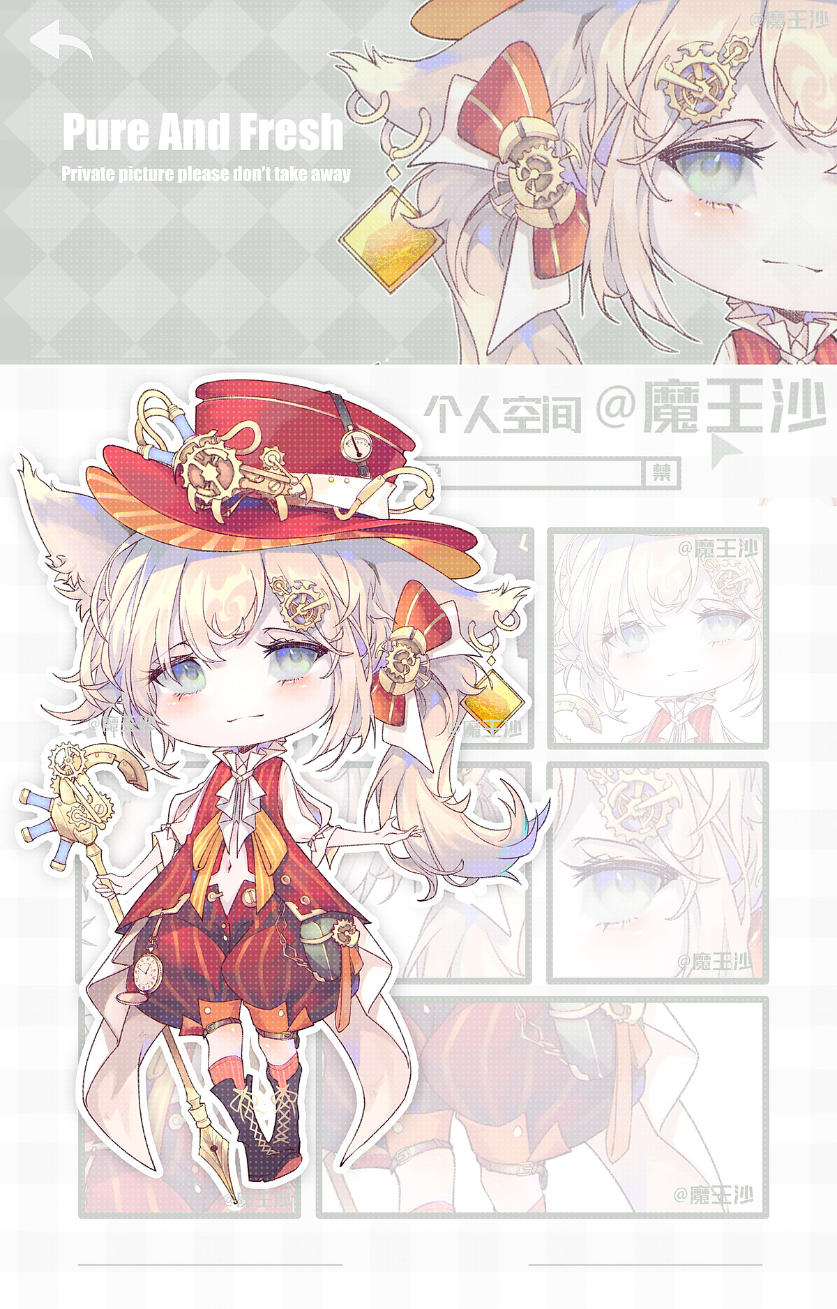 蒸汽浪花（图ZMzE4MDkwNjIw） - 创作习作 - 站酷设计师魔王沙原创素材 - 站酷ZCOOL