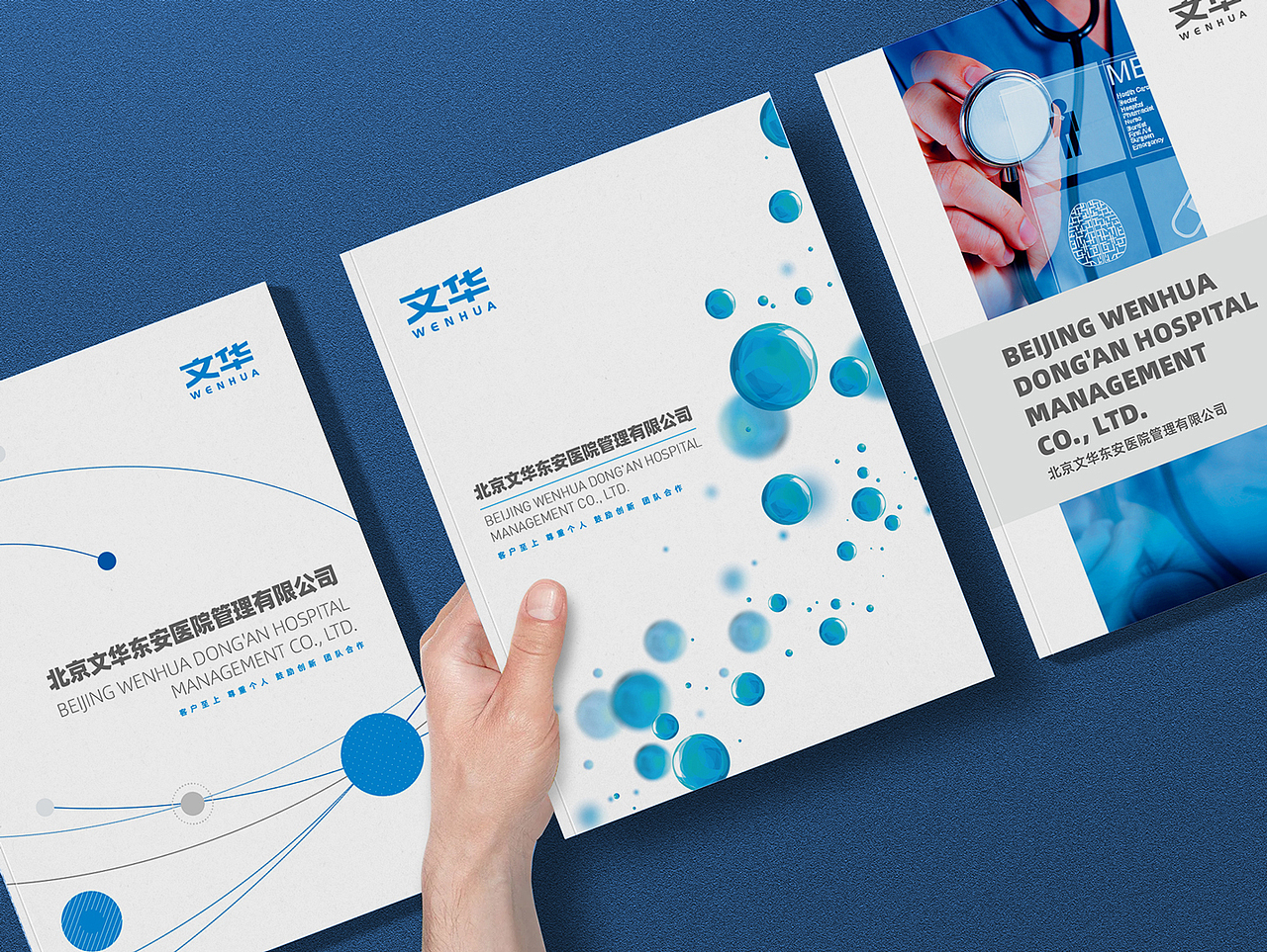 企业画册设计（图ZMzY1Njc0MzUy） - 书籍/画册 - 站酷设计师youngmencn原创素材 - 站酷ZCOOL