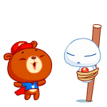 熊小弟动态表情第二弹（压缩包下载）（图ZMTI3NjgwMTI=） - 网络表情 - 站酷设计师爱龙余健原创素材 - 站酷ZCOOL