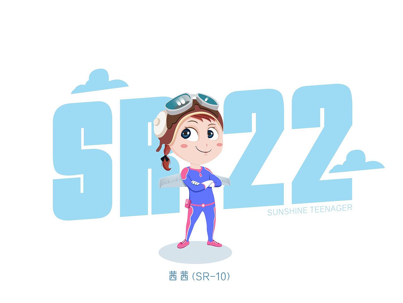 石浩与茜茜（图ZNTkzODYyMjg=） - 品牌 - 站酷设计师发余原创素材 - 站酷ZCOOL