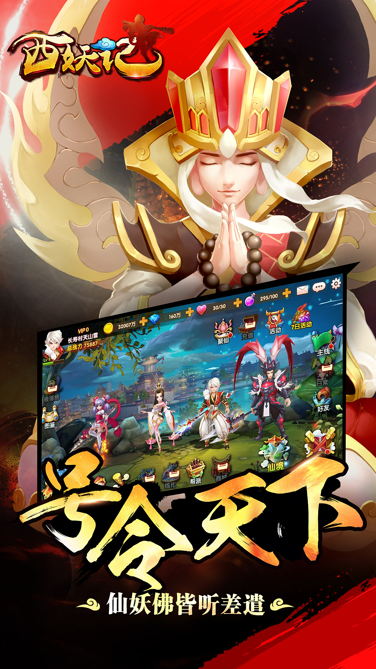 商店图（图ZODk2NjMzNzI=） - 其他平面 - 站酷设计师陈梦鸽原创素材 - 站酷ZCOOL