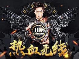 小狗电器 京东 双十一 手机端 无线端 电器 3C 家电 