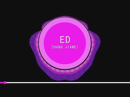 AE 音乐播放器