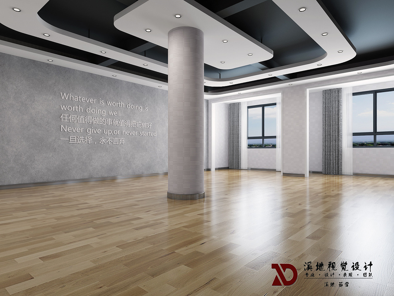 北京舞蹈室门头色设计|空间|建筑设计|史椿椿 - 原创作品 - 站酷 (ZCOOL)