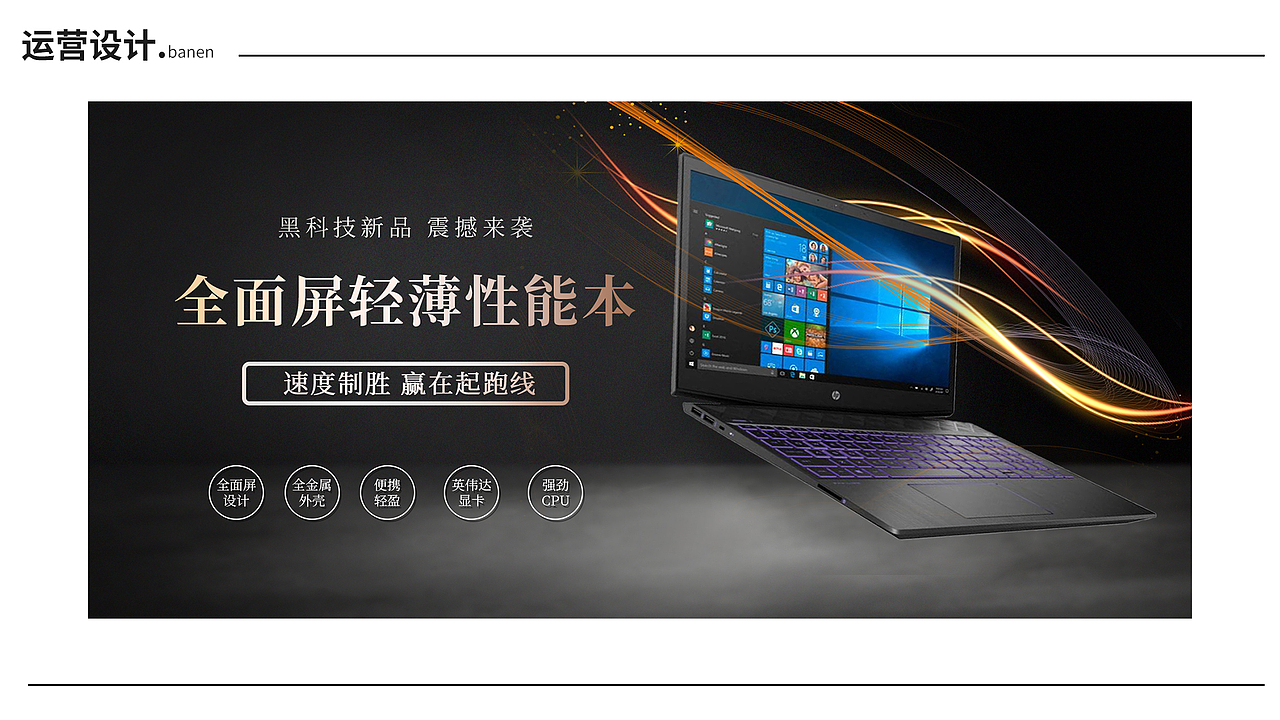 作品集（图ZMjgwMjIzODU2） - 包装 - 站酷设计师Z639624471原创素材 - 站酷ZCOOL