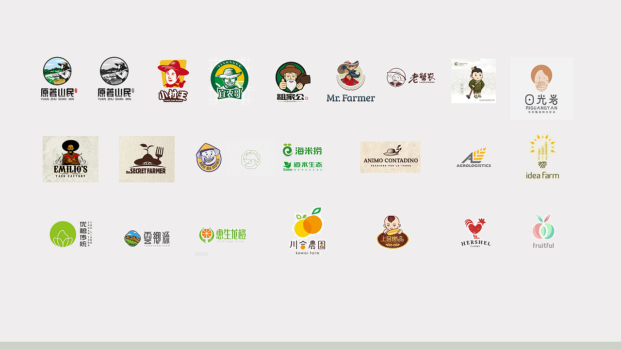 留余农业品牌设计（图ZMTczMDIwOTk2） - 品牌 - 站酷设计师兵糖原创素材 - 站酷ZCOOL