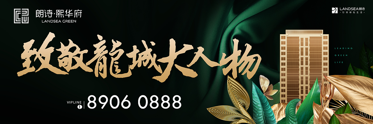 KV（图ZMjQ1MjAwMzcy） - 品牌 - 站酷设计师somnambulator原创素材 - 站酷ZCOOL