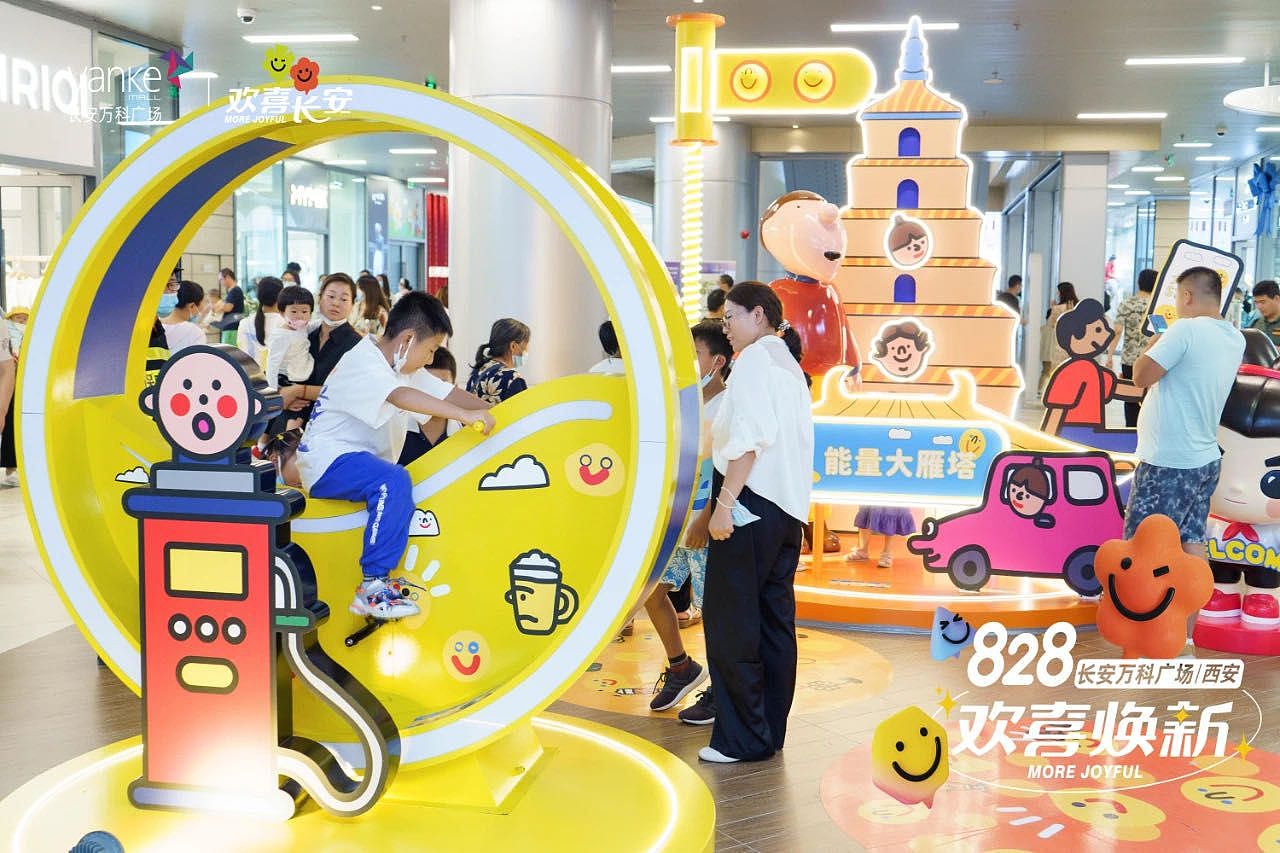 欢喜穿越家 全国首展（图ZMjgyNjU1NzQ0） - 场景 - 站酷设计师ARTLINGO灵感艺塑原创素材 - 站酷ZCOOL