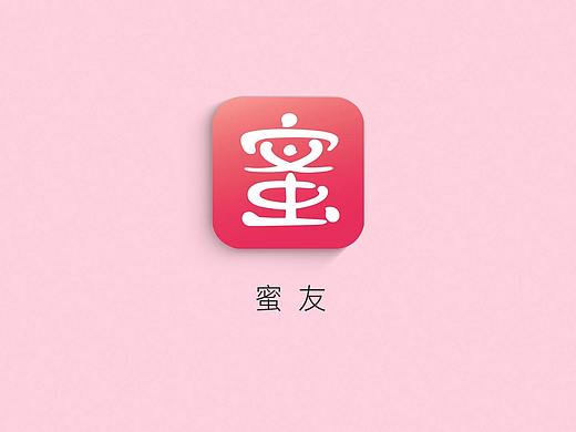 社交APP界面UI交互展示动画ae视频
