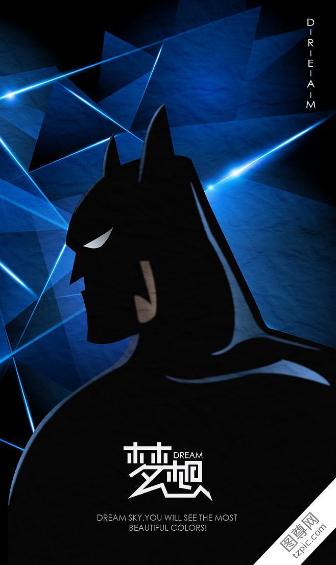 梦想（图ZODQwMjgwNjQ=） - 图案 - 站酷设计师陈jiahaoc原创素材 - 站酷ZCOOL