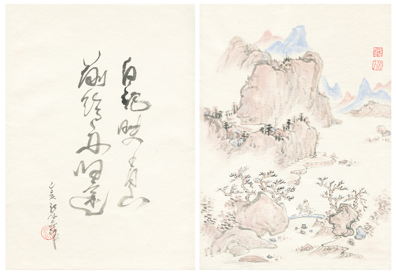 拙笔散墨〈册〉乙亥（图ZMTk2Mjk2NTYw） - 绘画 - 站酷设计师画个勺子_zxl原创素材 - 站酷ZCOOL