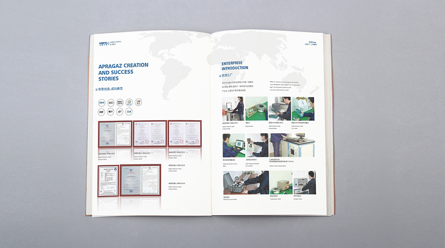 原创作品:电缆画册