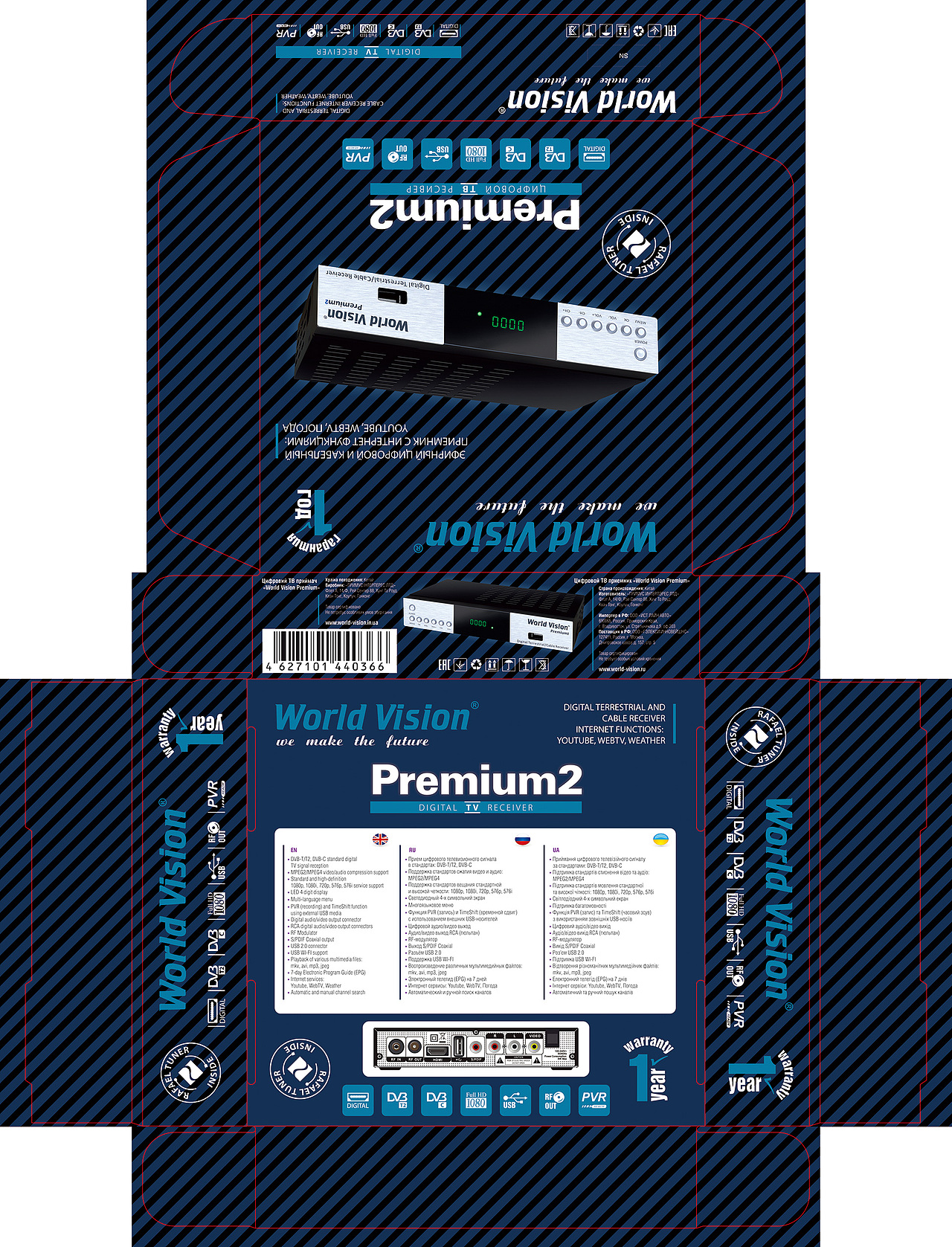 包装彩盒（图ZMTE2MTQ2MTE2） - 包装 - 站酷设计师白面小飞龙原创素材 - 站酷ZCOOL