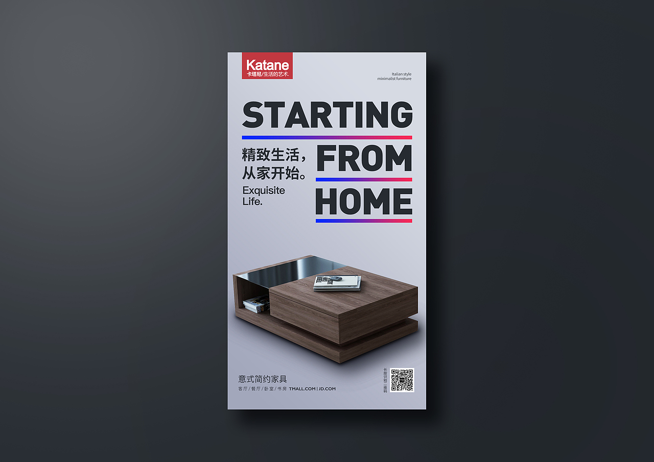 版式练习（图ZMTM5NDc3ODg4） - 海报 - 站酷设计师小难诗人原创素材 - 站酷ZCOOL