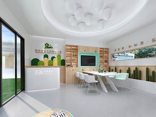 浔龙河幼儿园——品鉴设计之美