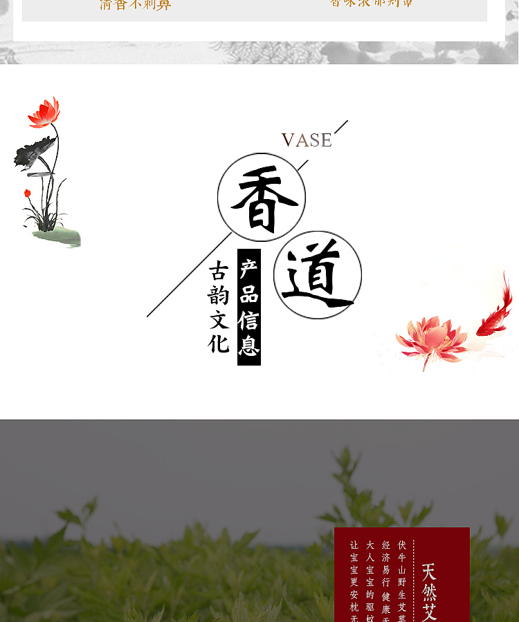 家居家用卧香南阳淘宝拍照制作拼多多详情页拍视频制作