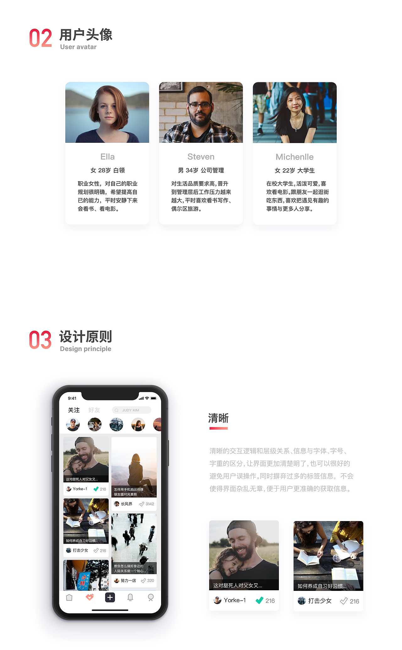 2019作品集