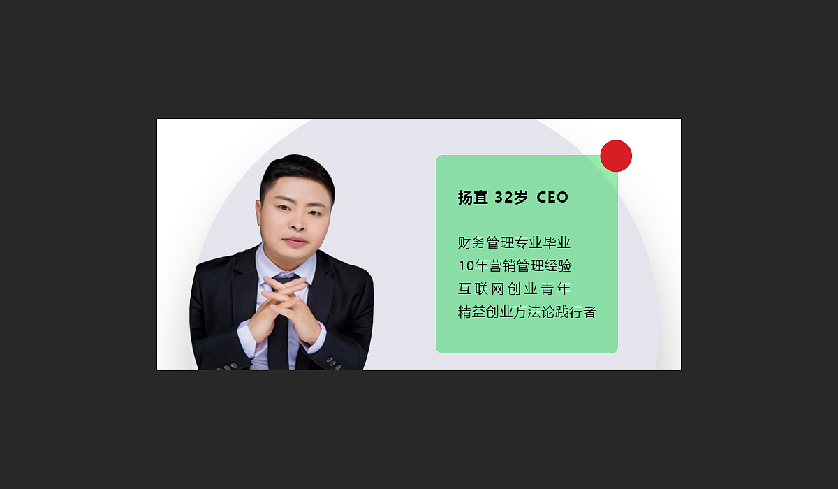 小程序轮播图/banner设计（图ZMTg4MzE4Mzc2） - 运营设计 - 站酷设计师里鱼的鱼原创素材 - 站酷ZCOOL