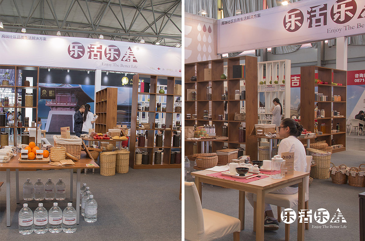 乐活乐寿 食品类 品牌形象设计(图ZMTY4NjQyNjQ=) - 品牌 - 站酷设计师另存为W王一原创素材 - 站酷ZCOOL