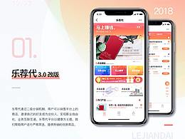 商城