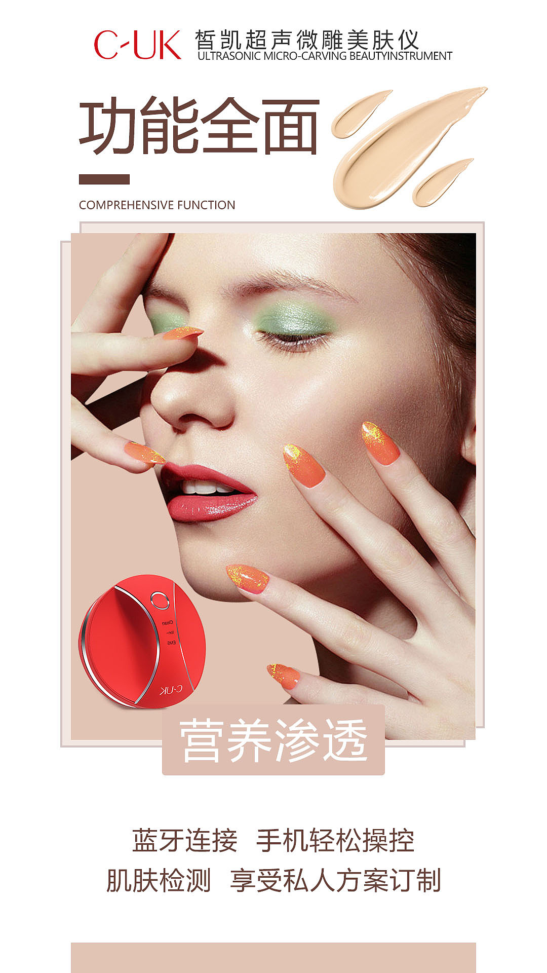 产品选传图（图ZMTk4NTk5OTEy） - 海报 - 站酷设计师猫猫WXQ原创素材 - 站酷ZCOOL