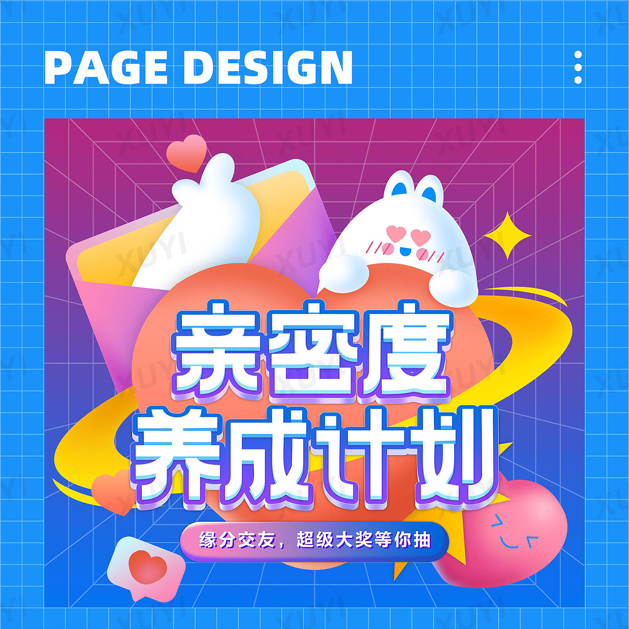 2021-2022 个人作品集（图ZMjkwNDI0NjQ4） - 其他UI - 站酷设计师机智的西瓜原创素材 - 站酷ZCOOL