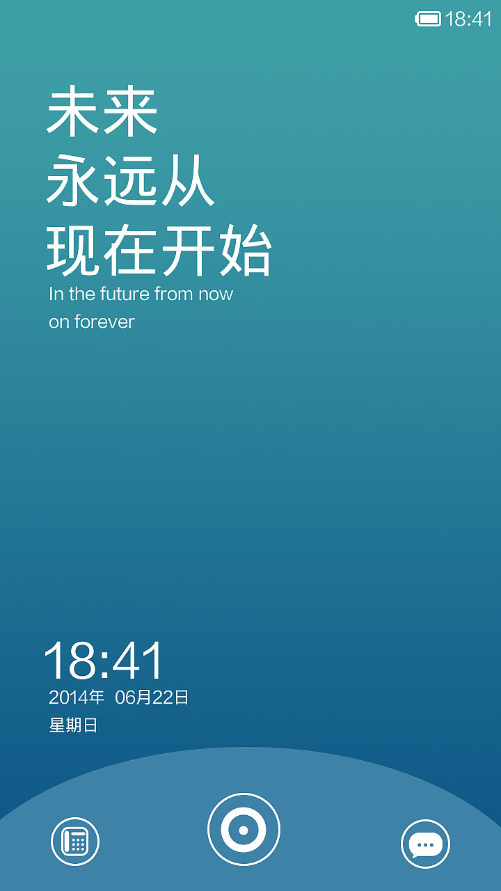 简约（图ZMTczMzk2ODA=） - APP界面 - 站酷设计师YIMODS原创素材 - 站酷ZCOOL
