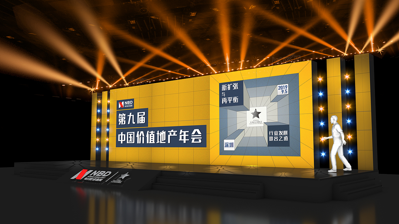 地产年会-颁奖舞美设计+创意合影设计（非商用作品）（图ZMTcyNzEzMTA4） - 场景 - 站酷设计师bennner原创素材 - 站酷ZCOOL