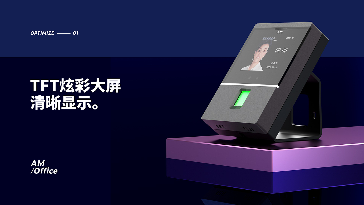 2019 详情页合集x3 【上】（图ZMTg3MzI2ODQ0） - 电商 - 站酷设计师MOYI墨以原创素材 - 站酷ZCOOL