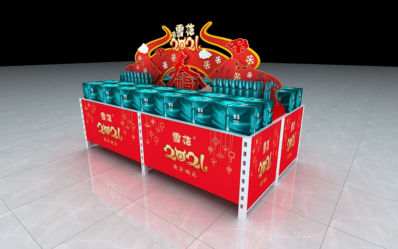 产品堆头效果图（图ZMjQ5MjExMDI4） - 其他三维 - 站酷设计师不求人_ph原创素材 - 站酷ZCOOL