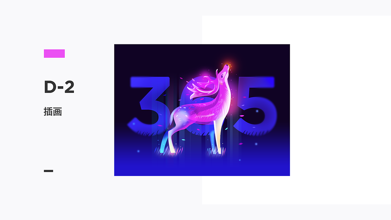 作品集（图ZMTQ1NDY3Mzk2） - APP界面 - 站酷设计师她们叫我小娟娟原创素材 - 站酷ZCOOL