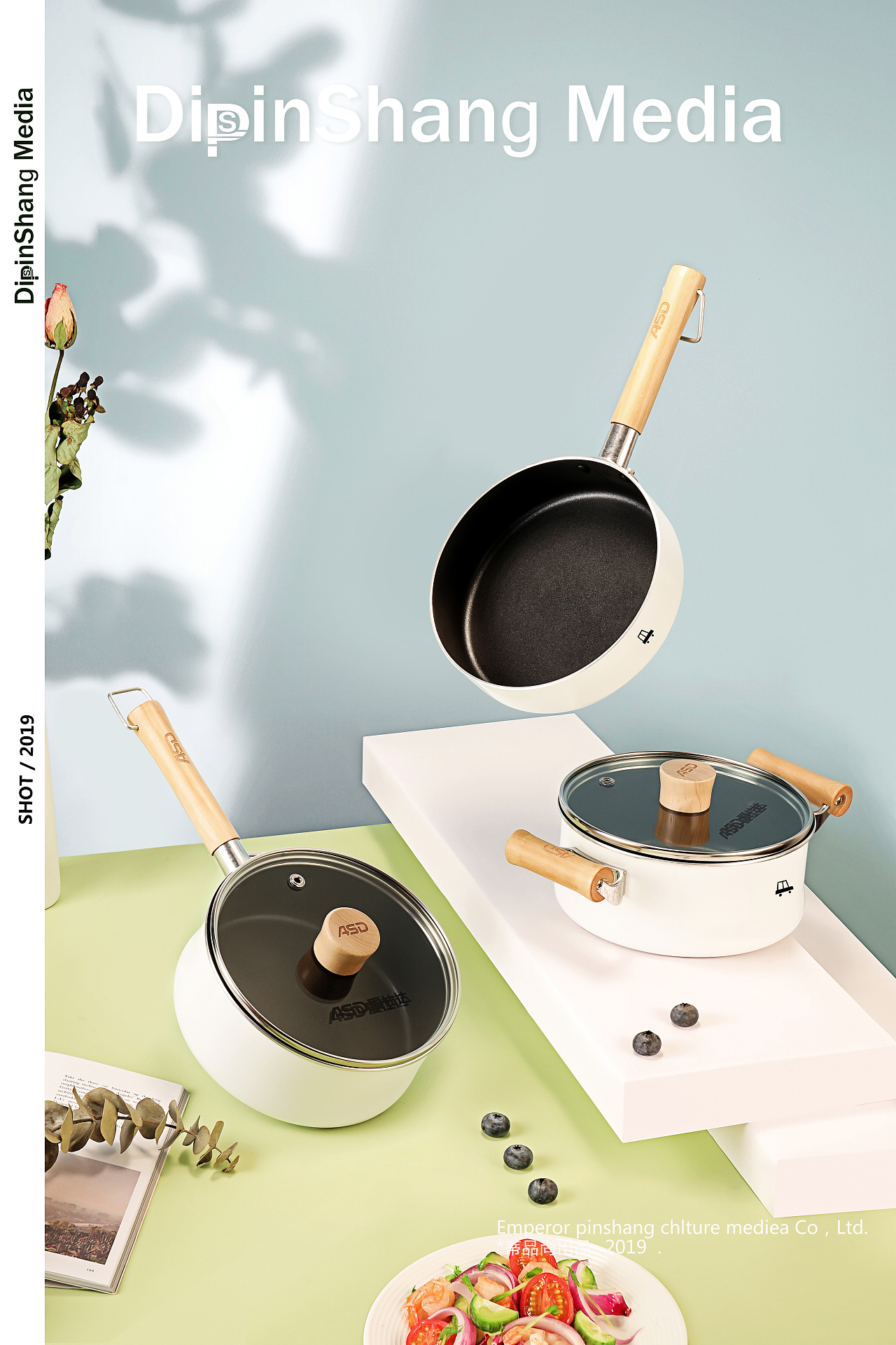 携一席美味,向幸福出发