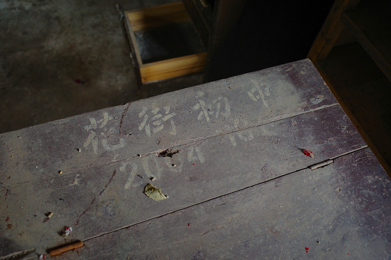 2019/2020扫街合集（图ZMjQ4MDY0OTA4） - 人文/纪实摄影 - 站酷设计师结构多面体原创素材 - 站酷ZCOOL