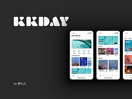 UI作品-KKDAY