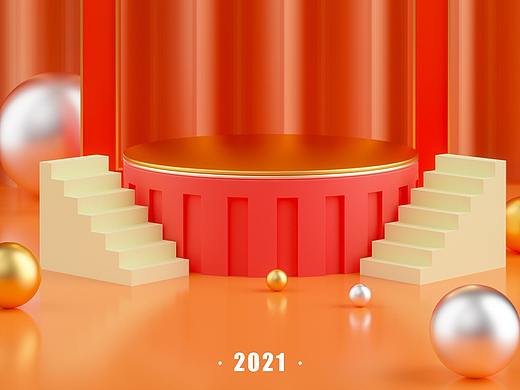 【C4D练习打卡】电商美陈展示场景